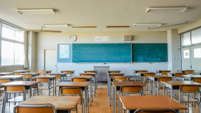 Skola