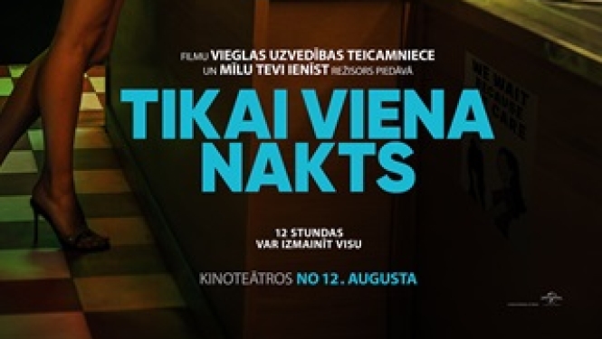 Kino seanss „Tikai viena nakts” 
