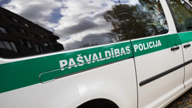 pašvaldības policija