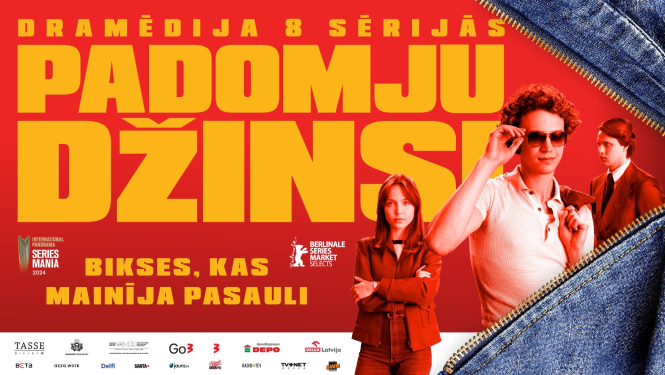 Padomju džinsi