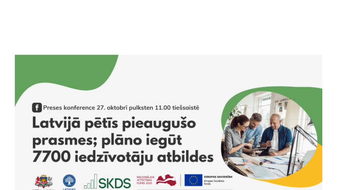 plakāts