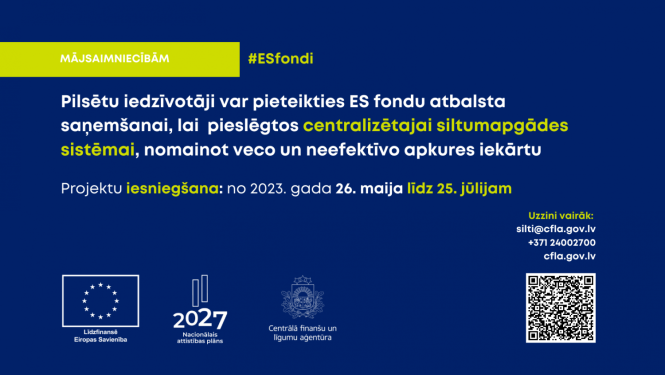 ES fondu atbalsts mājsaimniecību centralizētās siltumapgādes pieslēgumiem