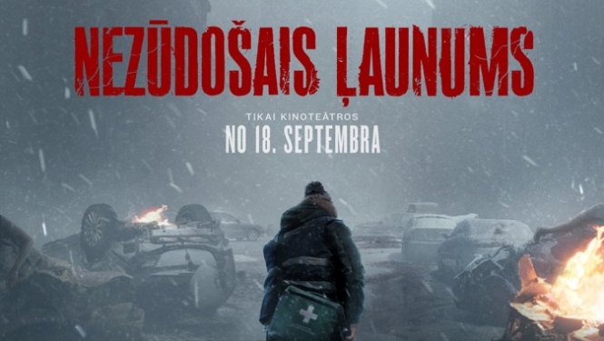 Kino seanss „Nezūdošais ļaunums” 