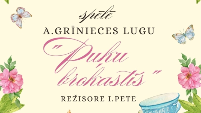 Tiņģeres muižā at ''Ugāles drāma'' spēlē A. Grīnieces lugu ''Puķu brokastis''