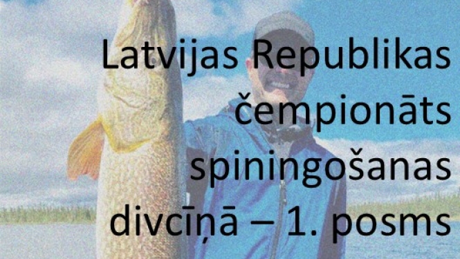 Latvijas republikas čempionāts spiningošanas divcīņā - 1. posms