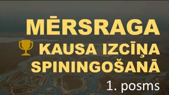 Mērsraga kausa izcīņa spiningošanā 1. posms