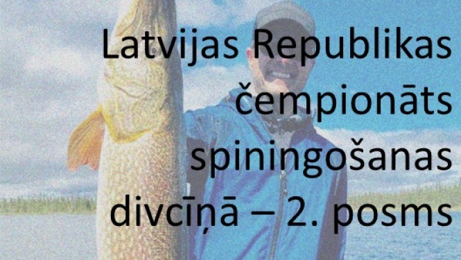 Latvijas republikas čempionāts spiningošanas divcīņā - 2. posms