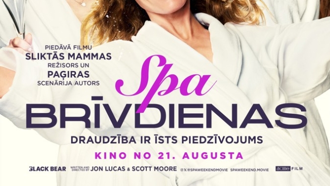 Kino seanss „Spa brīvdienas”