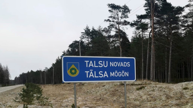 attēls
