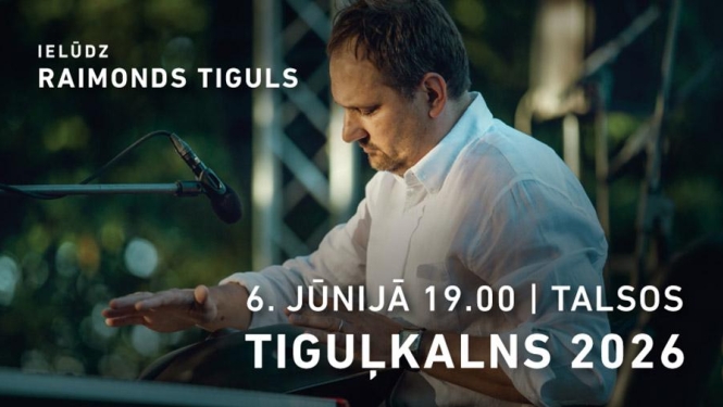 Raimonda Tigula brīvdabas koncertu „Tiguļkalns”