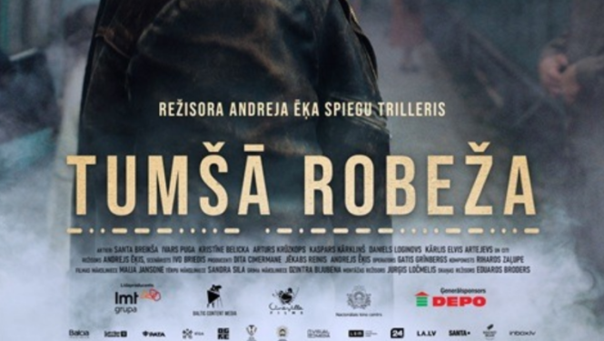 Kino seanss ''Tumšā robeža'' Rojas kultūras centrā