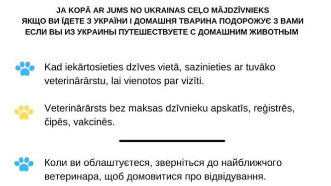 att