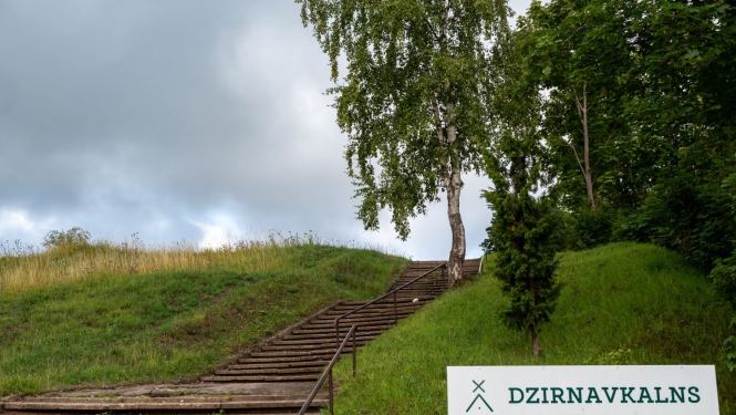 Dzirnavkalns