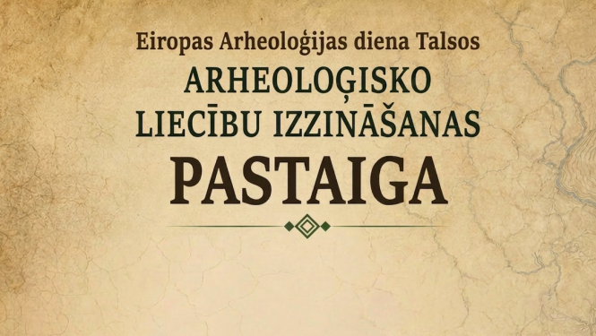Arhealoģisko liecību izzināšanas pastaiga
