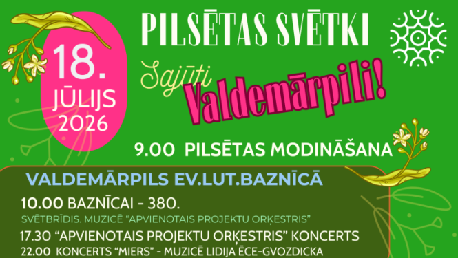 Valdemārpils 