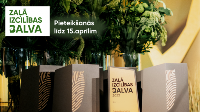 Zaļā izcilības balva