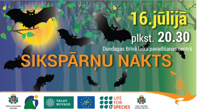 Plakāts