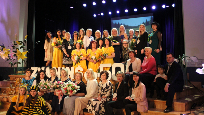 Zvaniņa kolektīvs