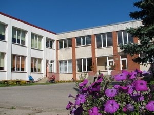 Dundagas pirmsskolas izglītības iestāde „Kurzemīte”