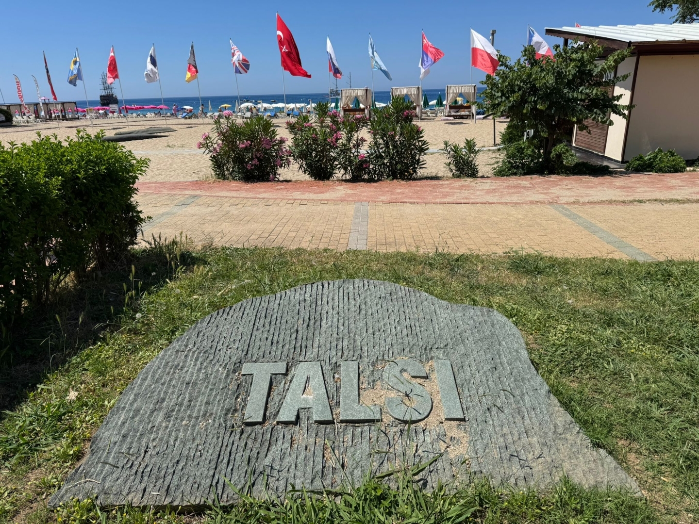 Alānijas sadraudzības pilsētas Talsi akmens