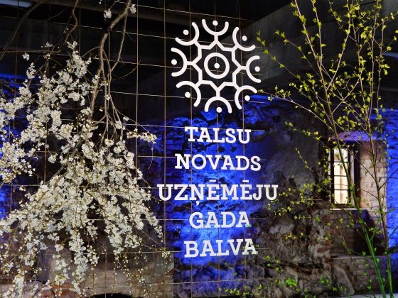 Uzņēmēju gada balva (3)