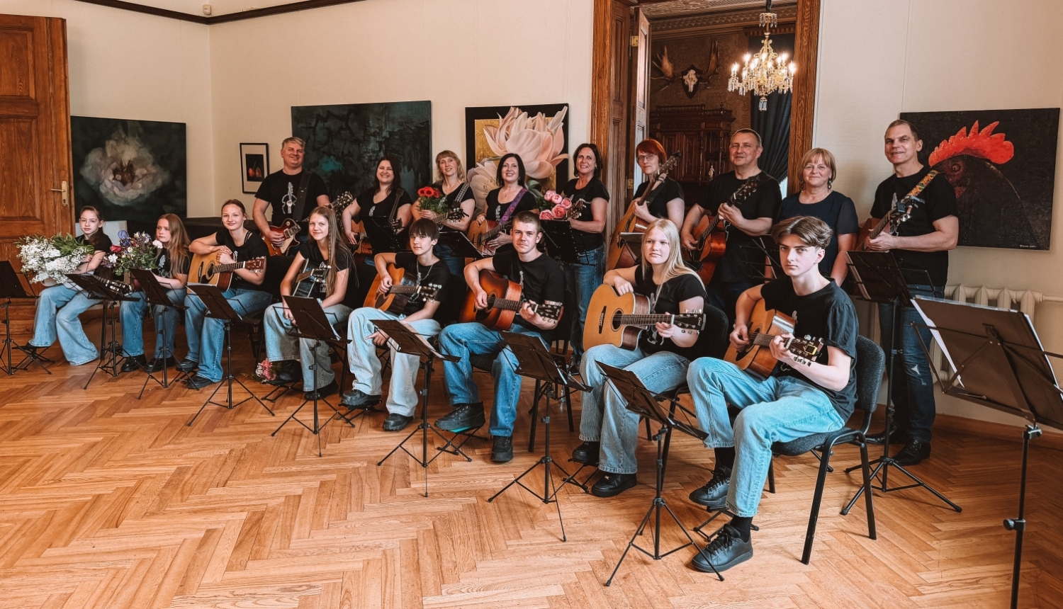 Ģitāru skola