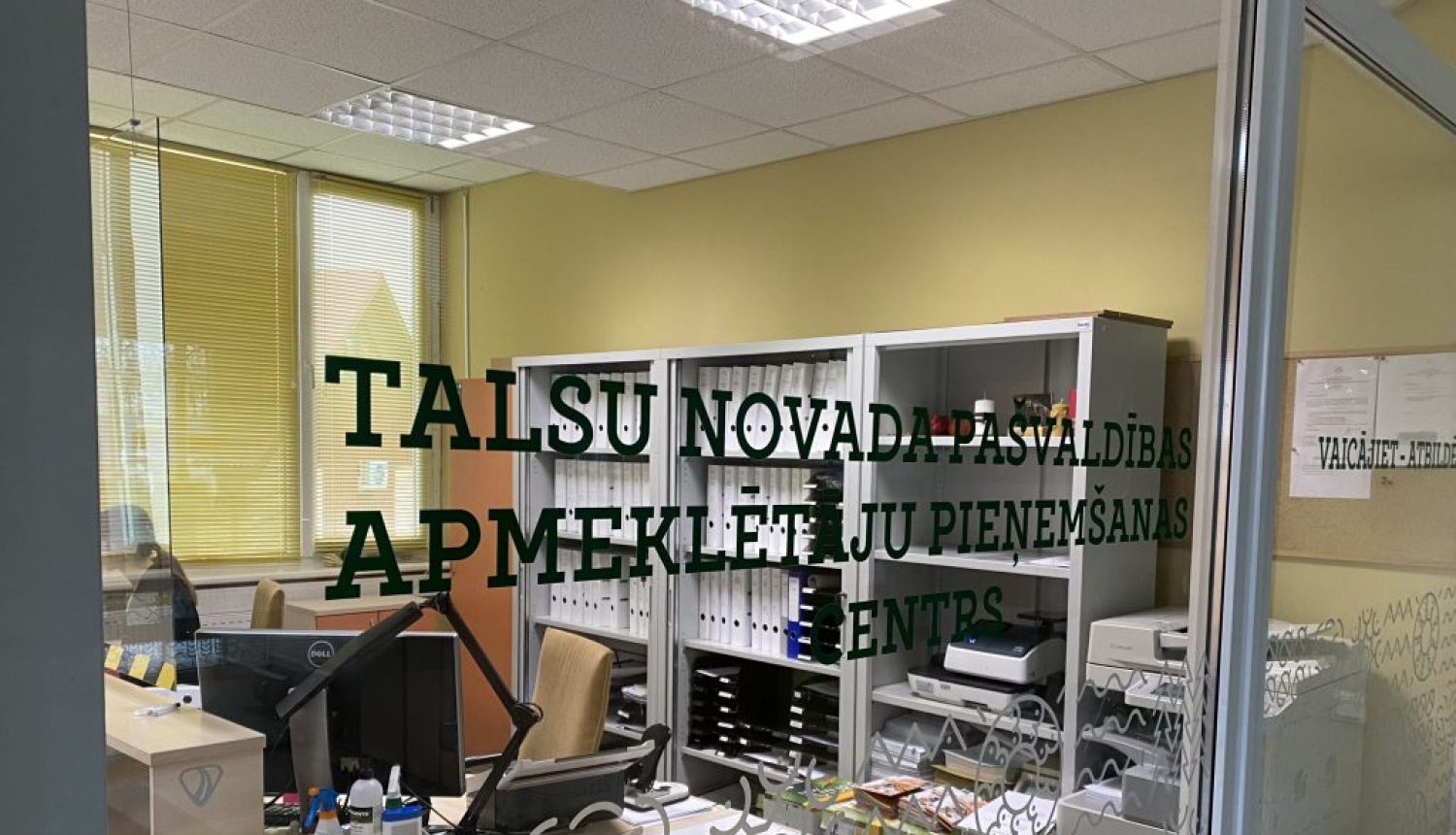 attēls