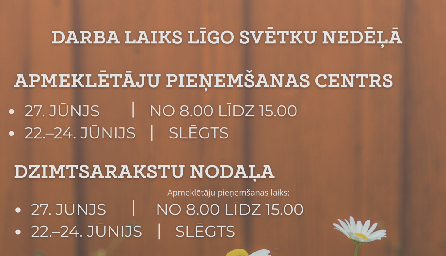Svētku darba laiks