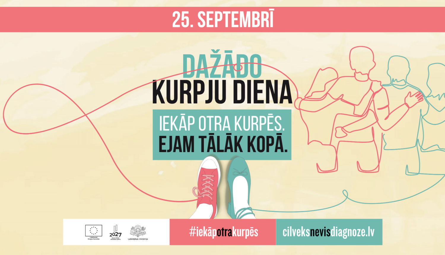 Dažādo kurpju diena