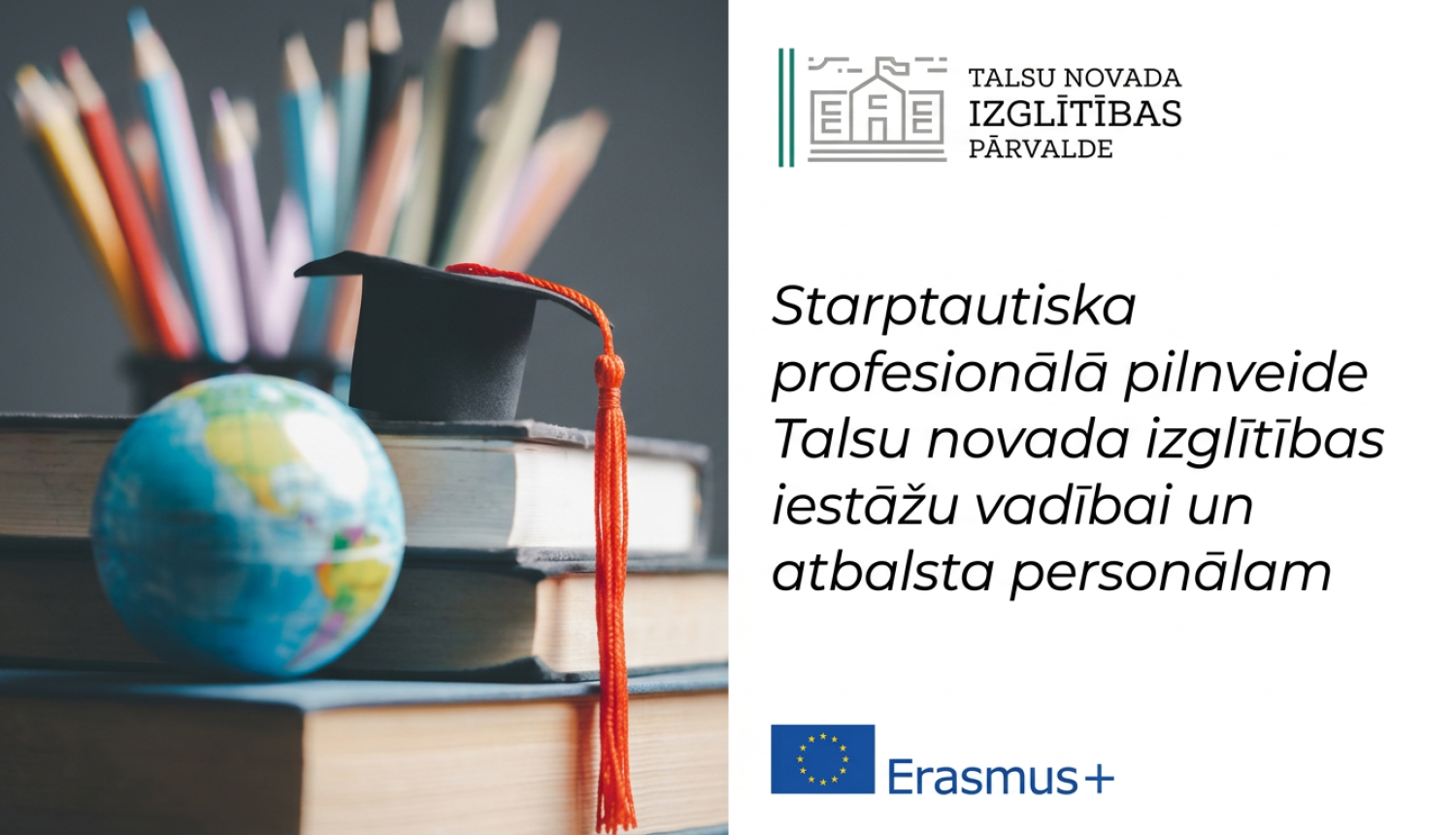 Erasmus+