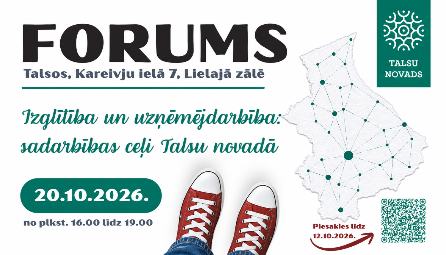 Forums