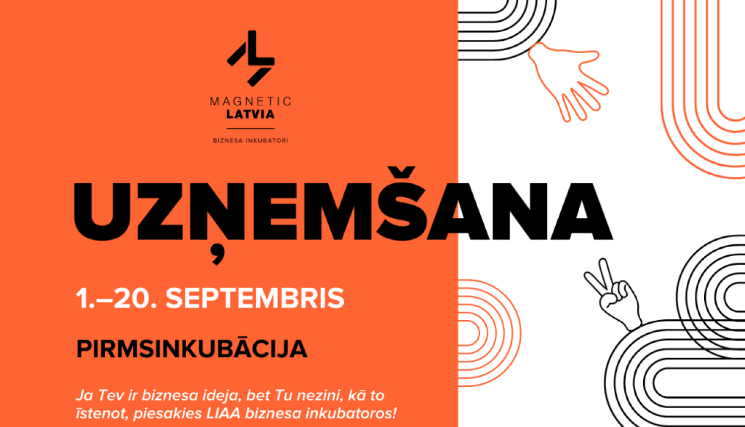uzņemšana