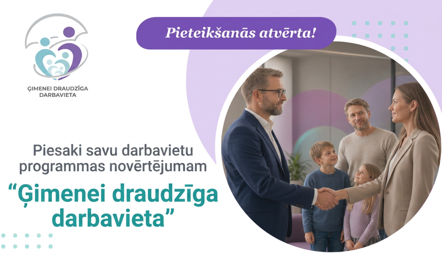 Ģimenei draudzīga darbavieta