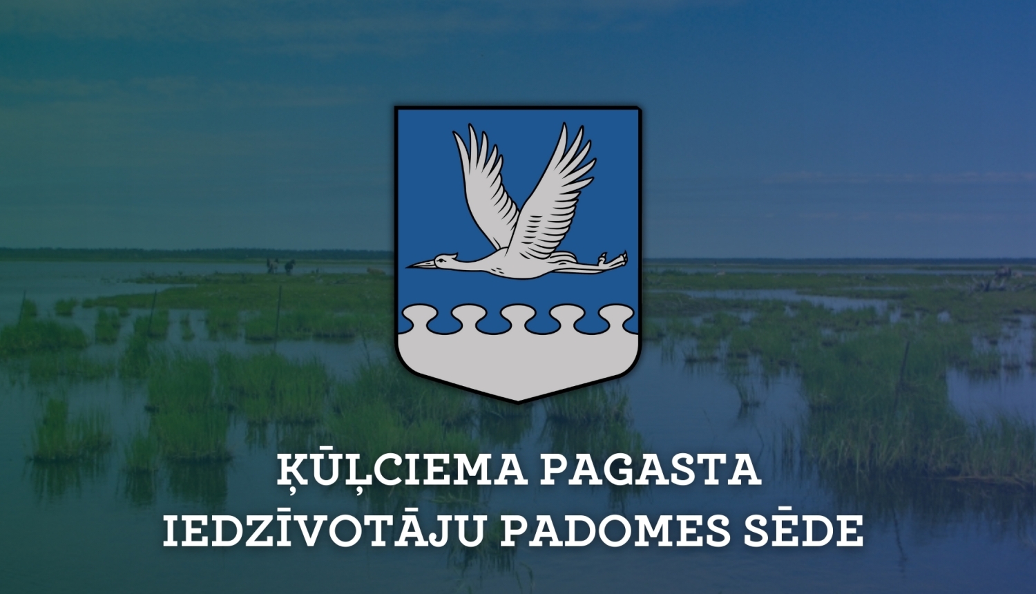 Ķūļciema pagasta iedzīvotāju padomes sēde