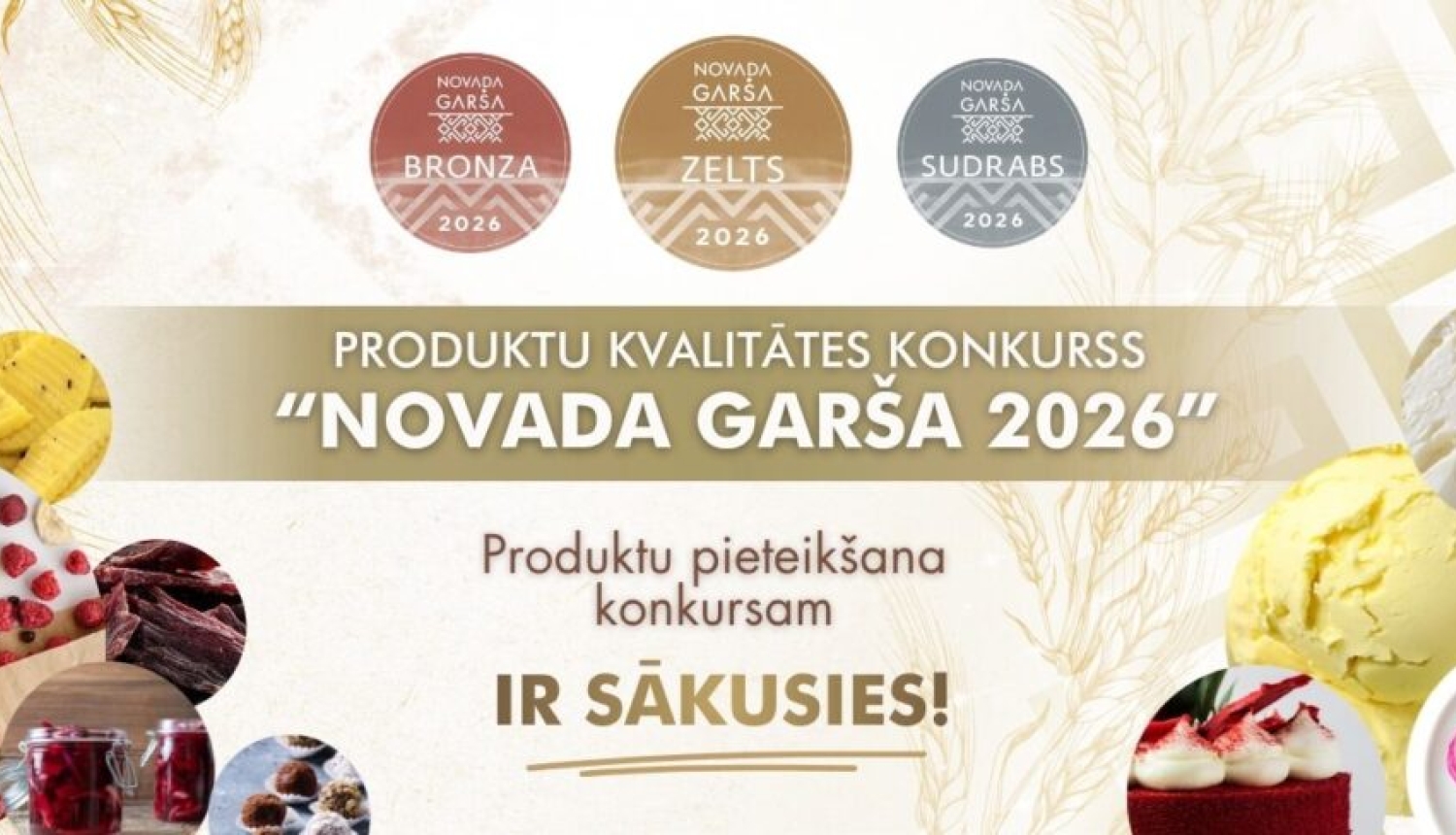 Konkurss