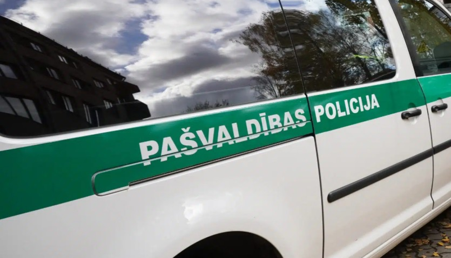 pašvaldības policija