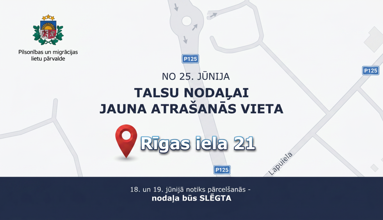 Pilsonības un migrācijas lietu pārvalde