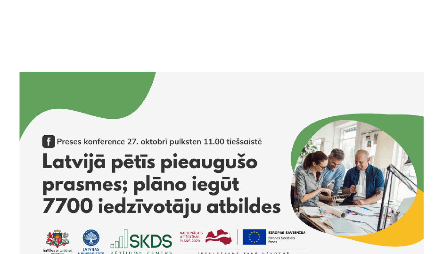plakāts
