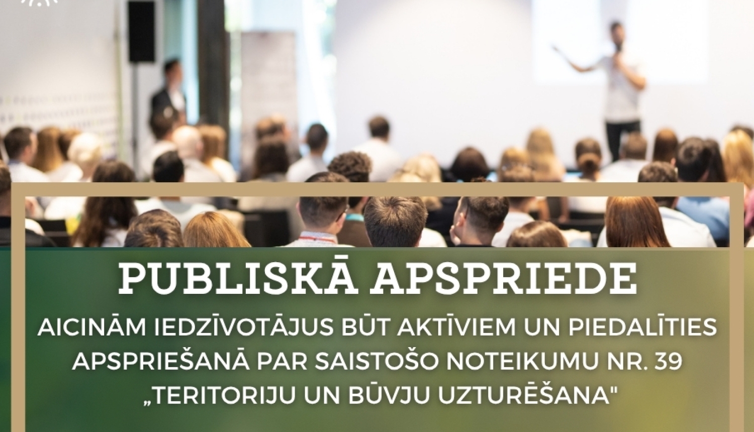 Publiskā apspriede