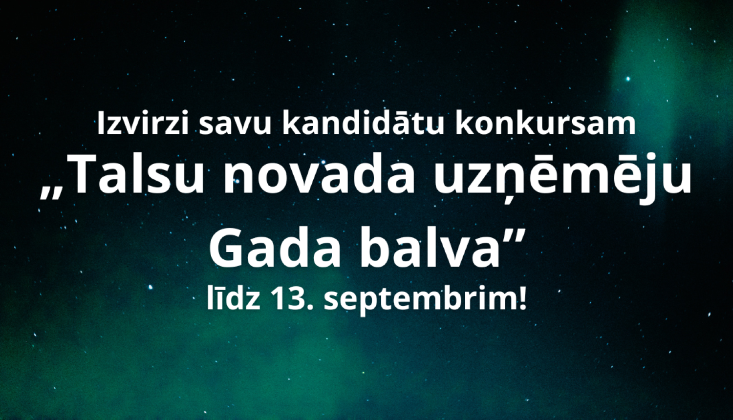 Talsu novada uzņēmēju Gada balva