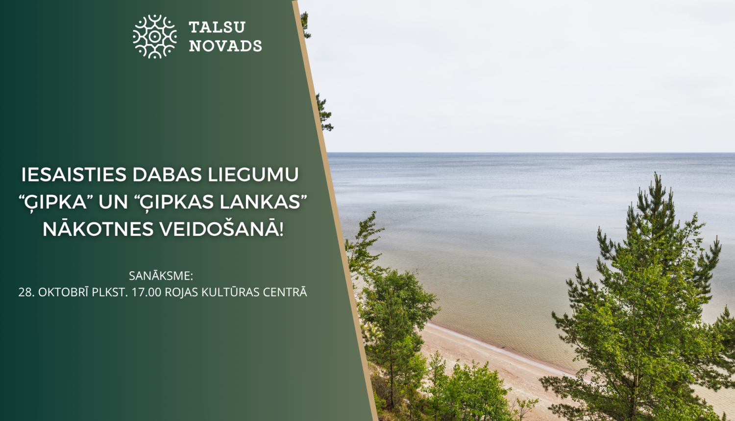 Ģipkas dabas liegums