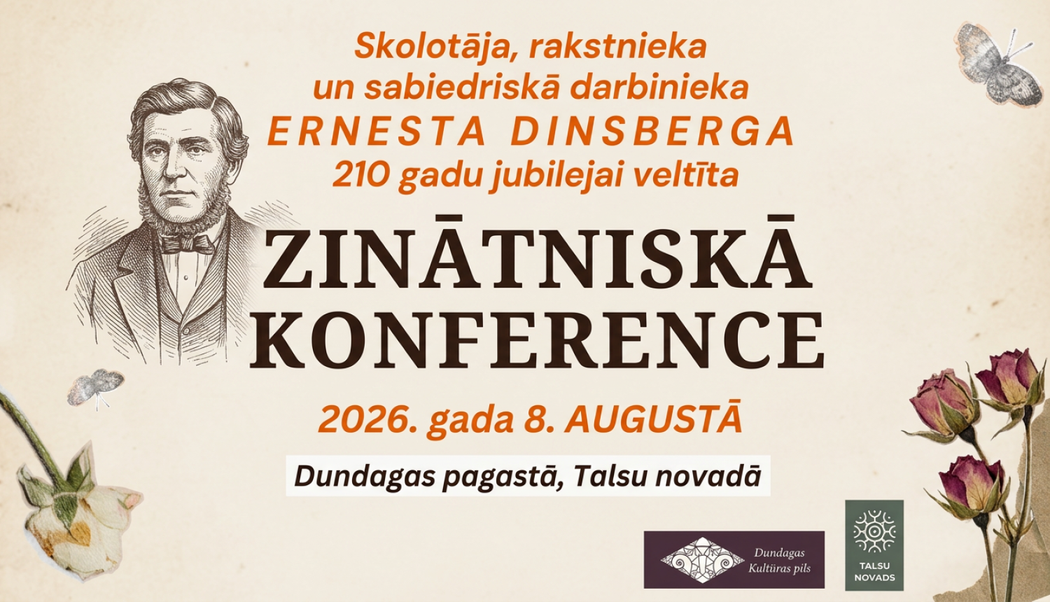 Zinātniskā konference