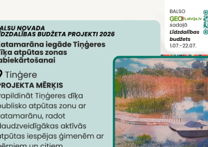 Tiņģere