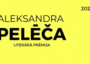Aleksandra Pelēča literārā prēmija 2024. Logo