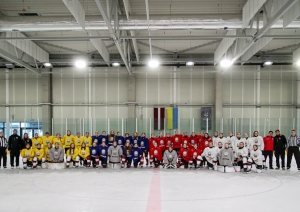 Latvijas U18 sieviešu hokeja turnīrs