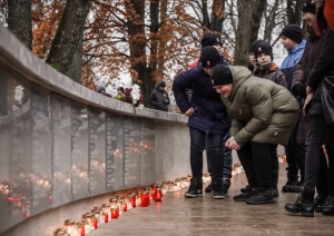 Lāčplēša Kara ordeņa piemiņas vietas atklāšana