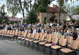 Talsu pamatsolas atklāšana