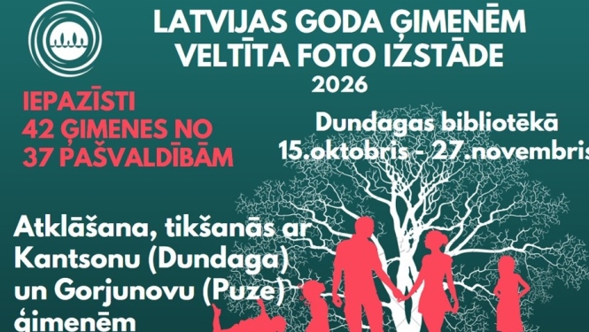 Afiša goda ģimenēm