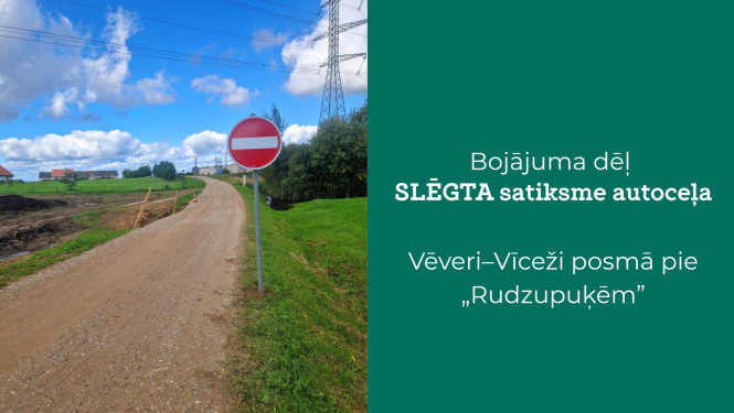 Slēgts autoceļš