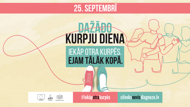 Dažādo kurpju diena